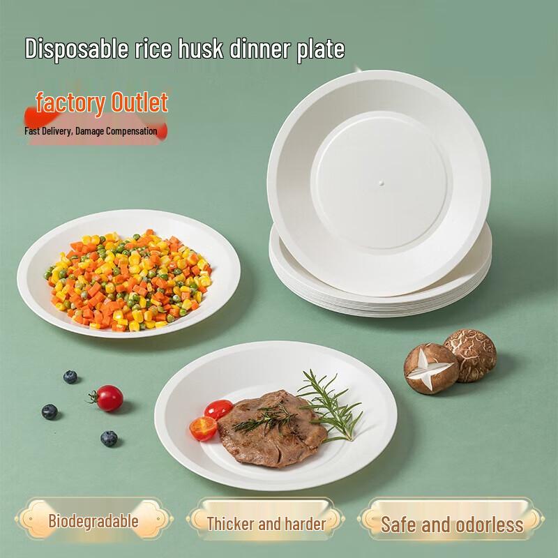MiaoJie Rice Husk Disposable Plates, 10-Pack