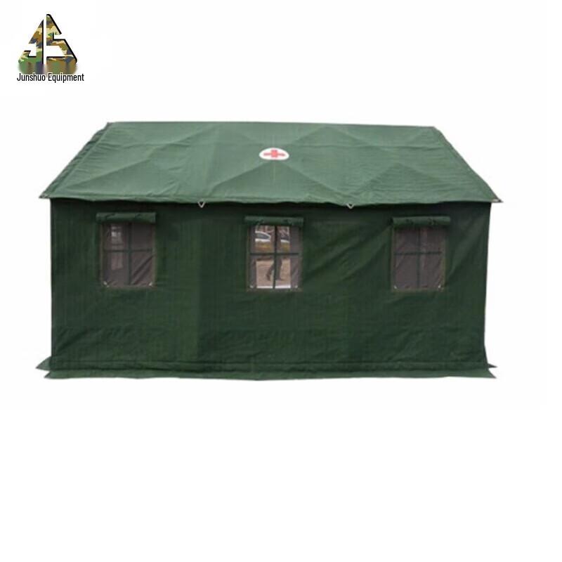 Junshuo 95 Outdoor Sanitary Tent
