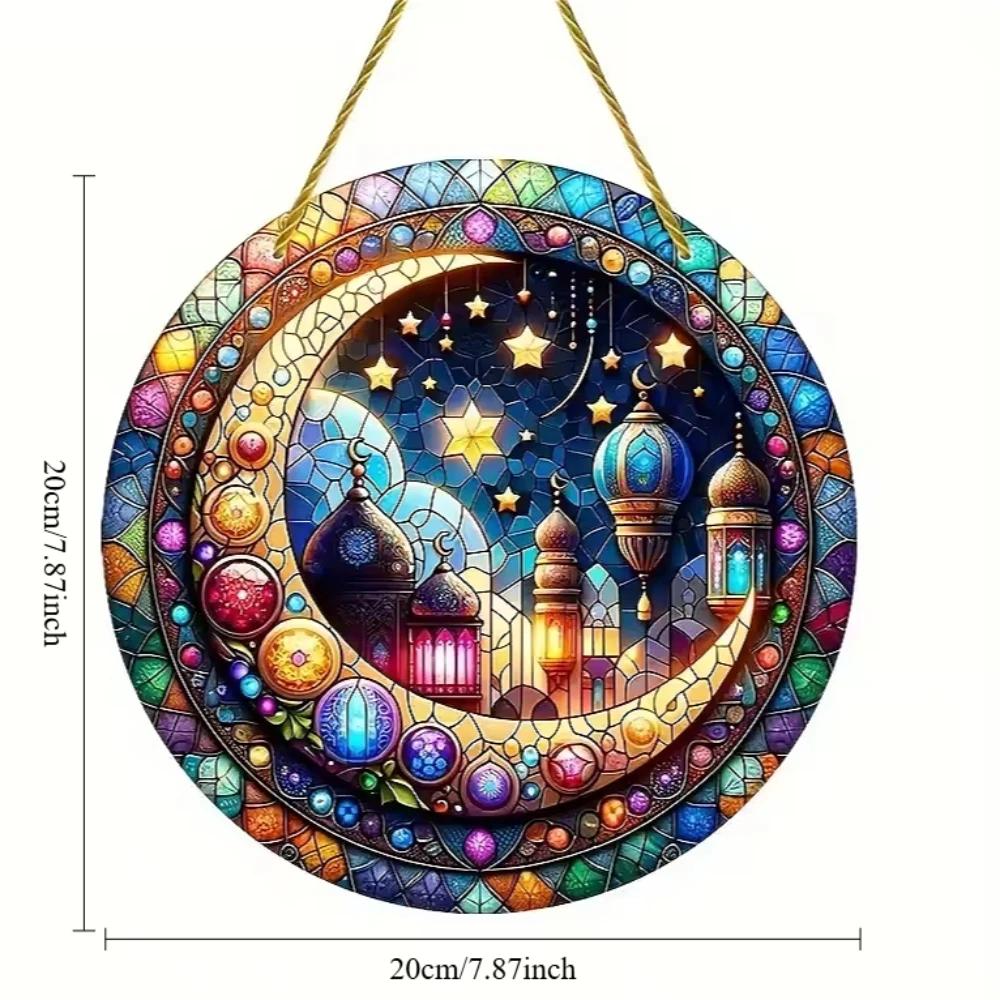 Ramadan Eid Acrylic Hanging Ornament Colorful Circular Islamic Decor for Home Garden Outdoor Eid al Fitr Mubarak Festival Gift