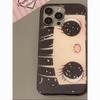 Trendy Big Eyes Cute Girl Phone Case For IPhone 17 Air 16 15 14 Plus 13 12 11 Pro Max Shockproof Durable Impact Resistant Cover