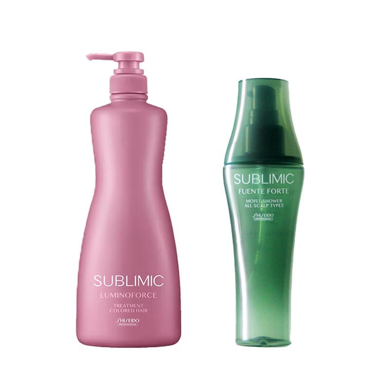 Shiseido Professional Sublimic Luminous Touch Hair Care Set