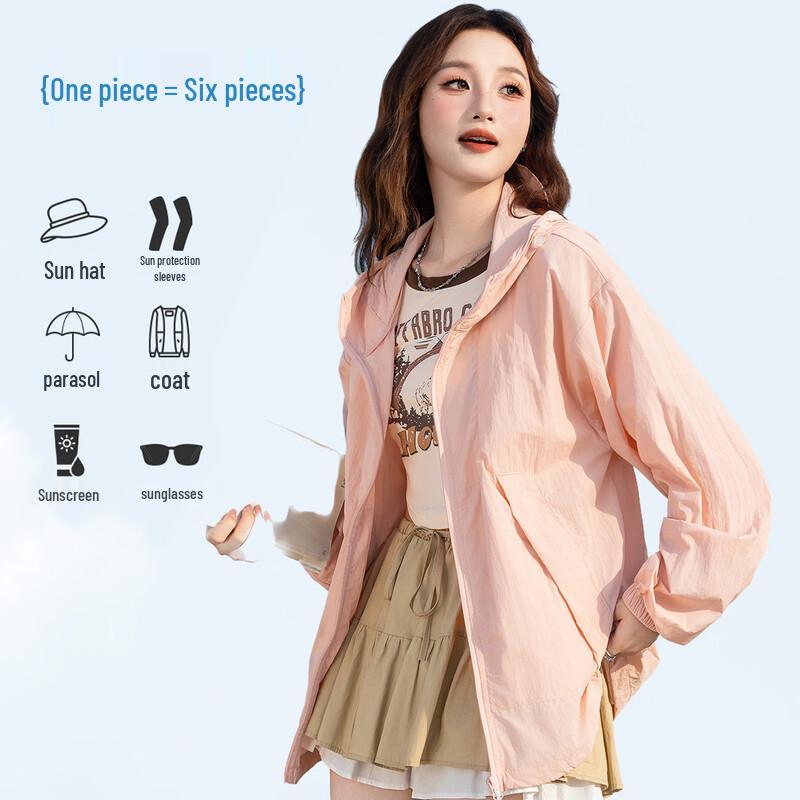Baleno Women's Hooded UPF 50+ Sun Protection Jacket