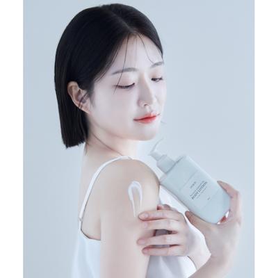 Mariv Fucosan Seaweed Vita Body Lotion