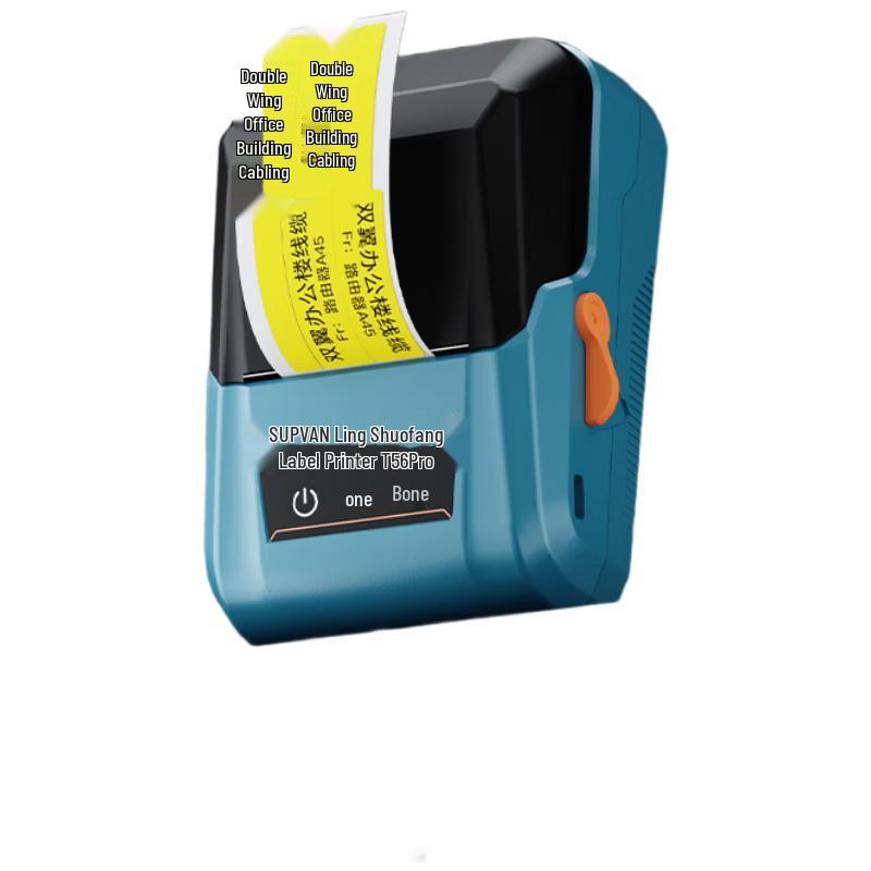 Suofang T56pro Portable Bluetooth Cable Label Printer