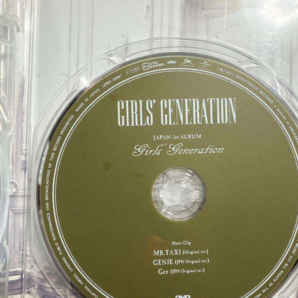 [USED] Girls' Generation GIRLS' GENERATION DISC DVD