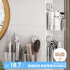 Jiebishi Bathroom Storage Rack, Kitchen And Toilet Organizer, No Drilling Required, Wall-Mounted Washbasin Shelf, Storage Box