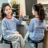 Girls' Striped Long-Sleeve T-shirt for Spring/Autumn 2026 - New Style, Ages 6-12, Round Neck Base Layer Top