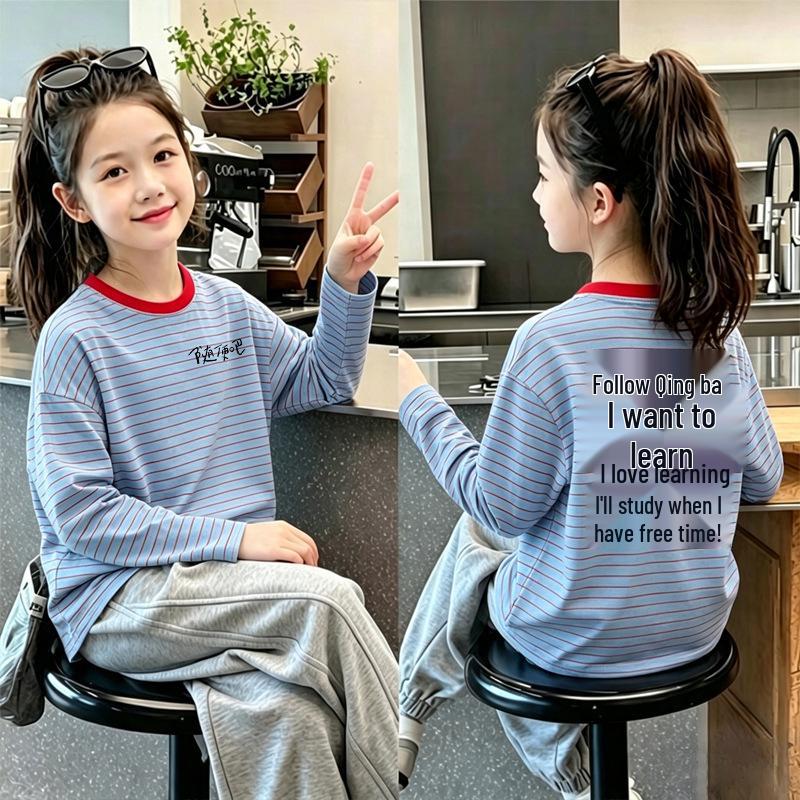 Girls' Striped Long-Sleeve T-shirt for Spring/Autumn 2026 - New Style, Ages 6-12, Round Neck Base Layer Top