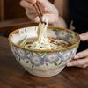 Clematis Series Medieval Special-Shaped Tableware Household Rice Bowl Ceramic Noodle Soup Bowl Dish Export