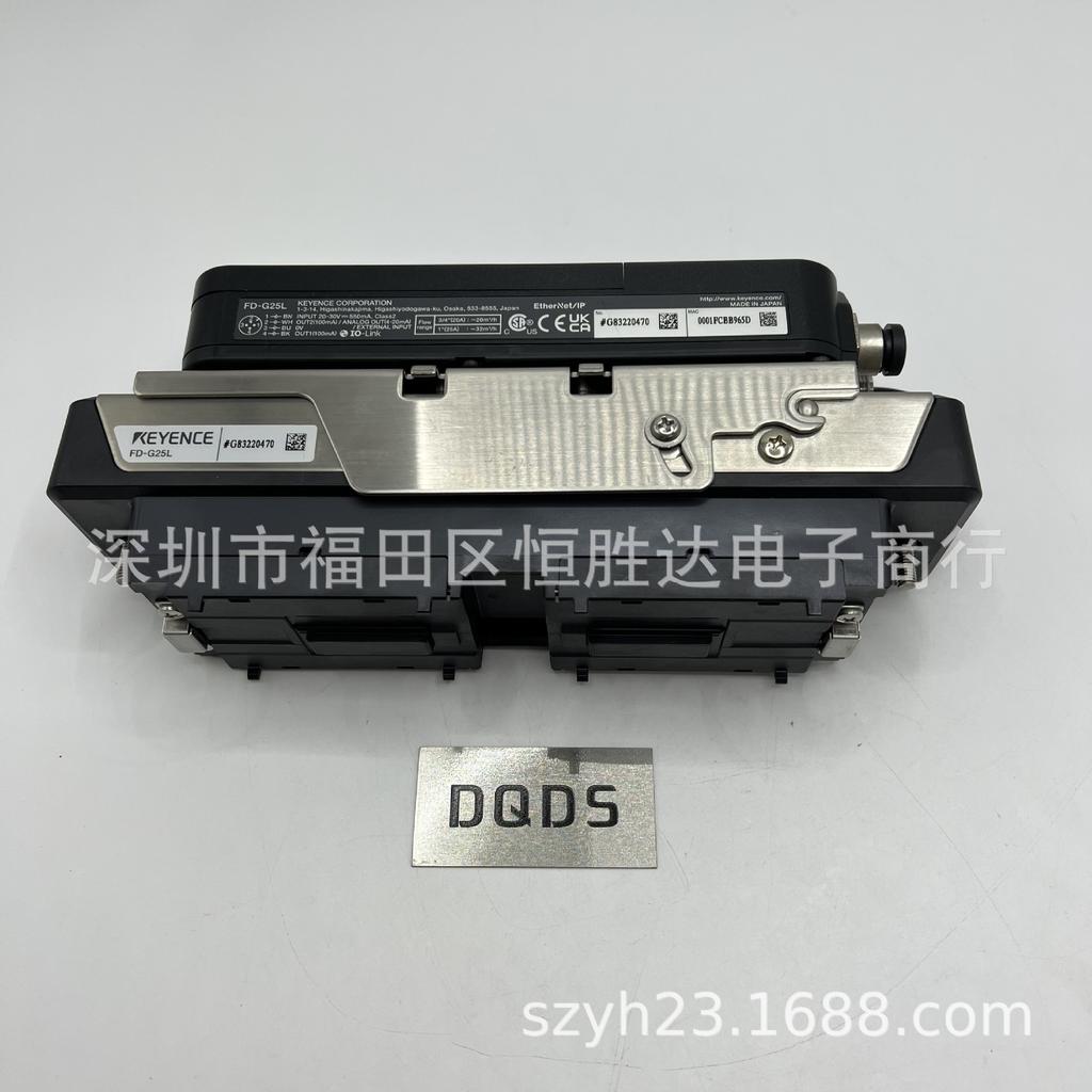 FD-G25L Genuine KEYENCE Clamp-on Gas Flow Meter