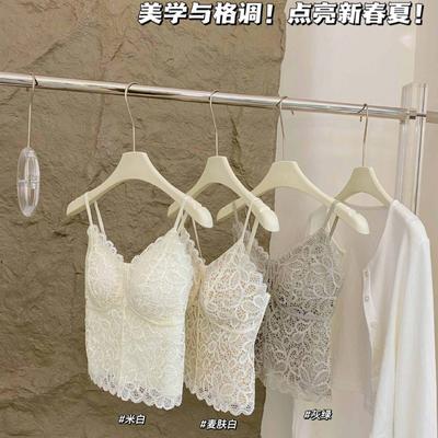 Lace Sling Vest Women's V-neck Underwear with Chest Pad Slim Vest Line Seamless Inner and Outer Top