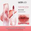 WODWOD Silky Smooth Long-Lasting Lip Glaze: Natural Nude, Light, Non-Transfer, Whitening Gloss.