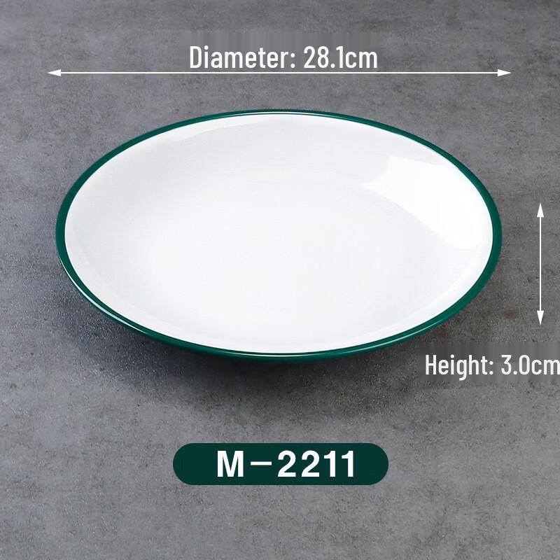 Commercial Melamine Round Dinner Plate Set