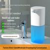 Infrared Smart Automatic Foam Hand Soap Dispenser
