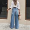 Frühling und Sommer Neuer Stil Vintage gewaschen Weitbein Locker Skinny und Hochsitzende Denim-Hose für Damen