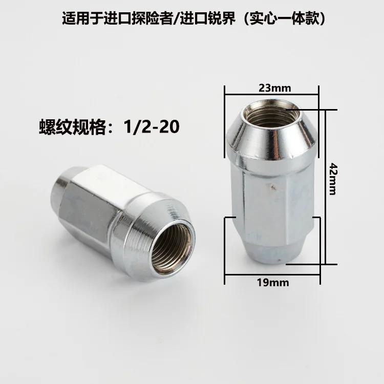 5pcs 6L2Z1012BA/611-094 Wheel Lug Nuts Hub Screws for Ford Imported Edge Explorer 1/2''-20 Hex 19mm Thickness 42mm
