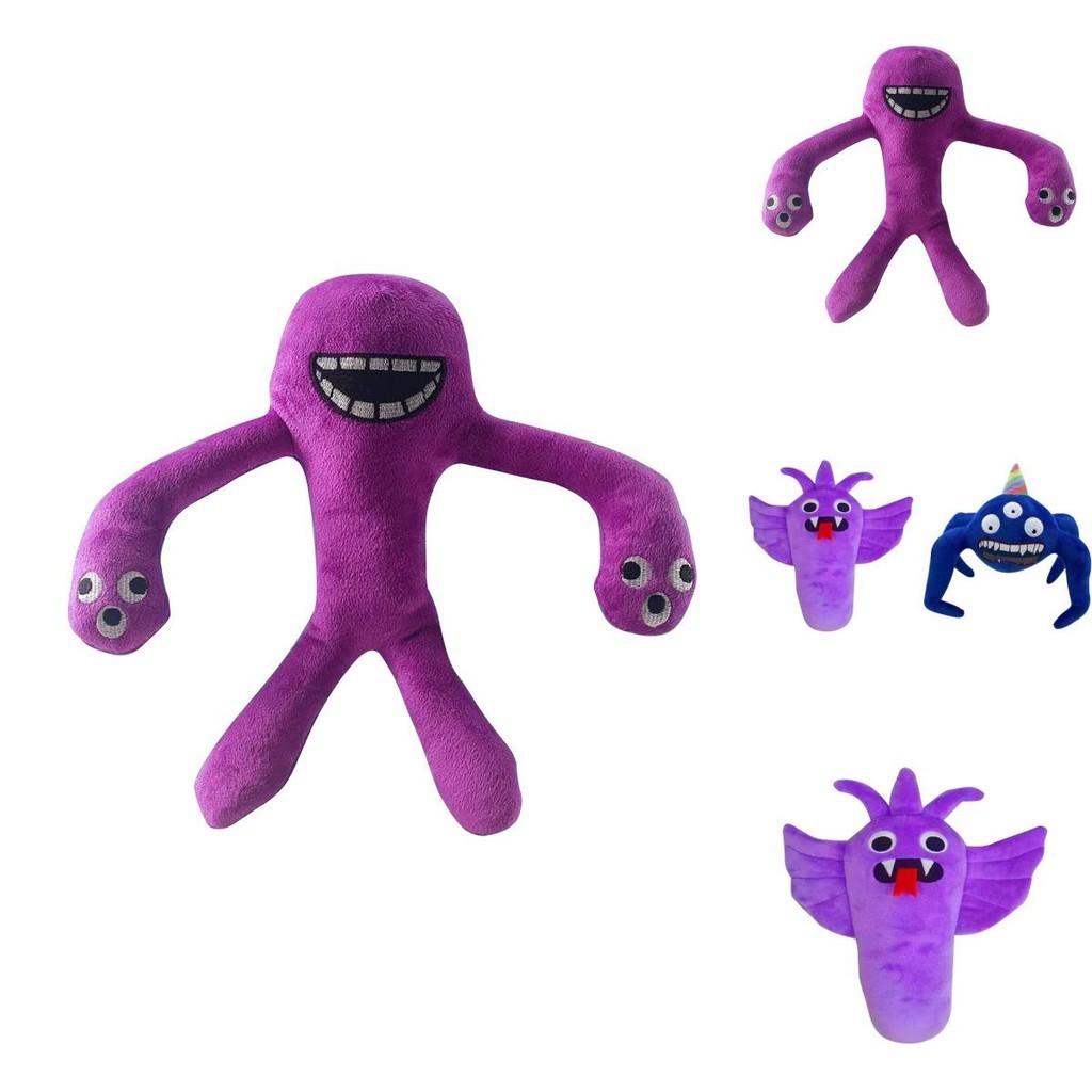 Garten Of Banban Plush New Soft Toys For Children