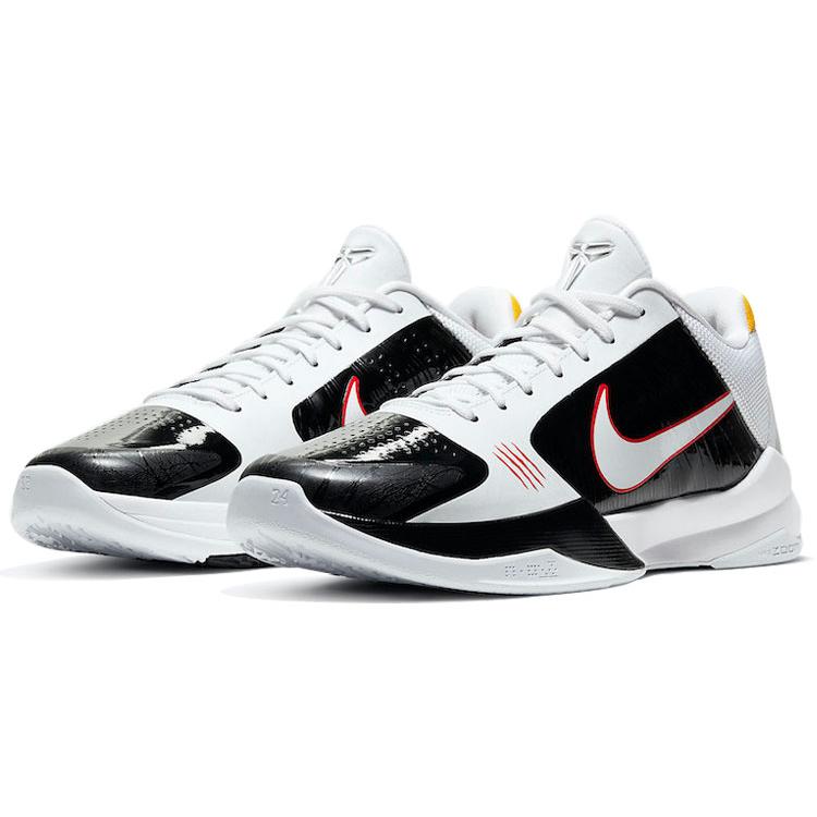 new Nike Kobe 5 Protro Bruce Lee Alternate