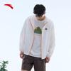 Lightweight Sun Protection Windbreaker
