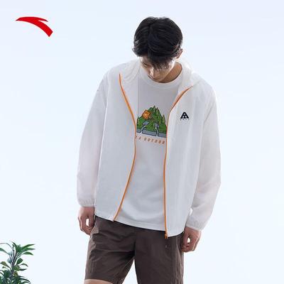 Lightweight Sun Protection Windbreaker