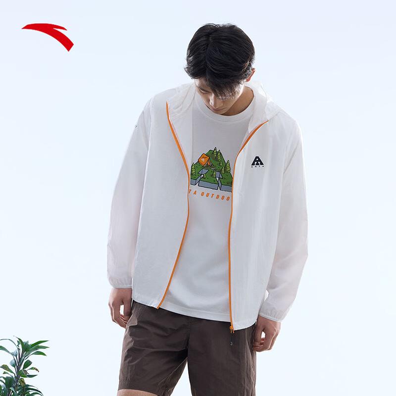 Anta Men s Lightweight Ice Silk Sun Protection Windbreaker Jacket 2XL