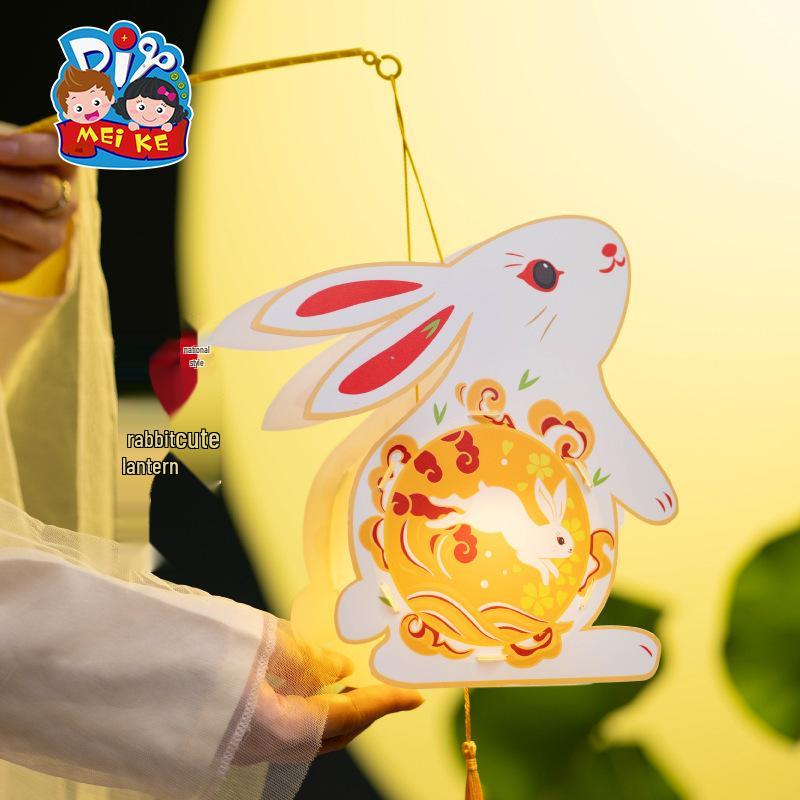 2026 Dragon Boat Festival Chinese Rabbit Lantern DIY Children's Craft Kit - Ancient Style Trend Flower Lantern