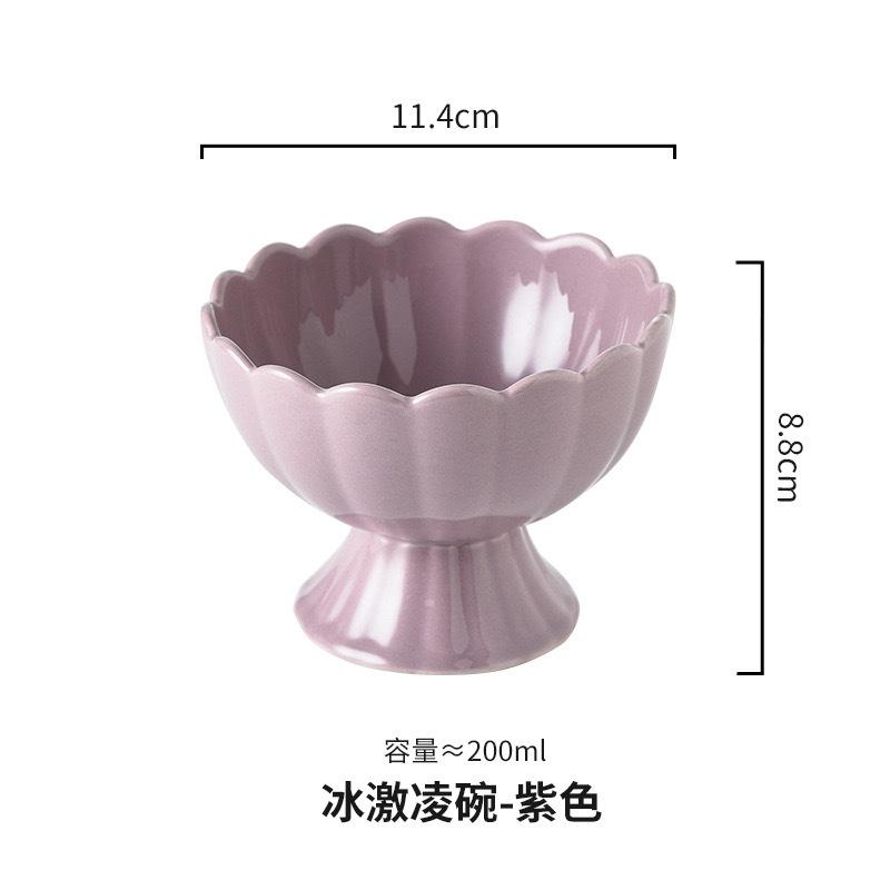 Ceramic Scalloped High Foot Bowl, Ice Cream Dessert Cup for Restaurant Hotel, Bird‘s Nest Sweet Soup Bowl