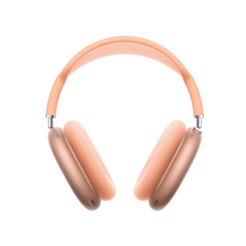 Apple AirPods Max Over-Ear Headphones