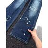 Black and gray heavy industry hot diamond wide-leg jeans, autumn new high-end gypsy straight floor pants