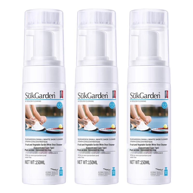 White Shoe Cleaner Foam Kit