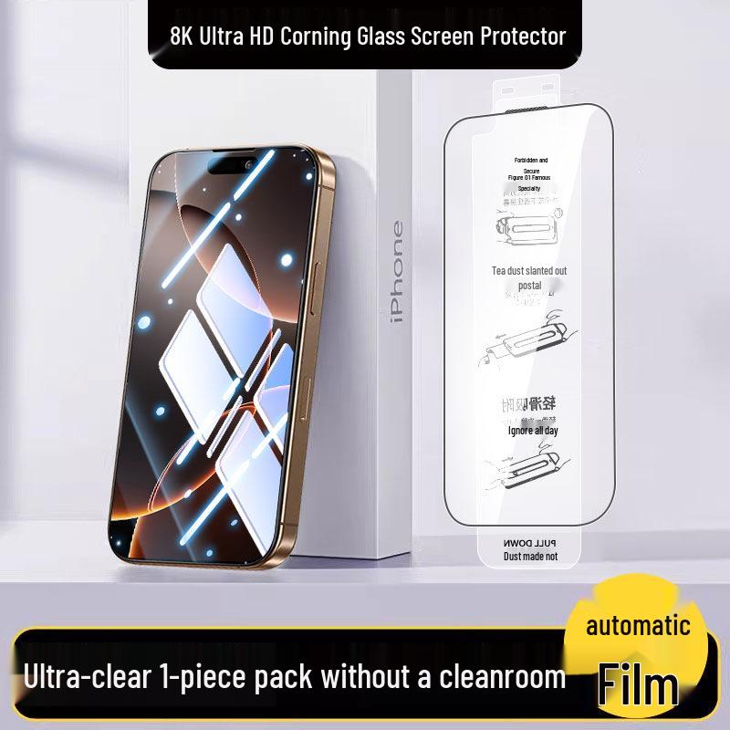 Imported Explosion-Proof VIVO X300pro X200s Dust-Free Tempered Glass Screen Protector - Anti-Fingerprint, Book Style Packaging