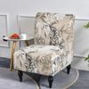 Fat Head Chair Cover No Armrest Fabric Protector With Non Slip And Dustproof For Home Dining Decor