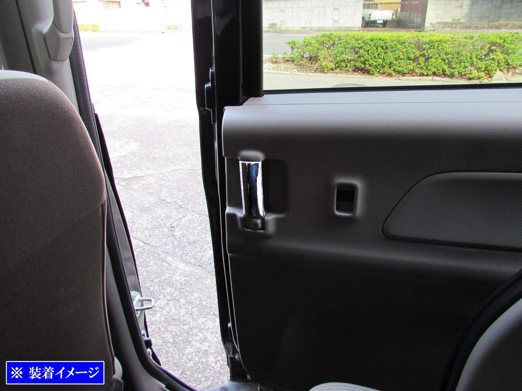 BRIGHTZ Chrome Inner Door Handle Cover Knob for Toyota ek Space B11A (INS-DHC-010-2PC) (1PC)