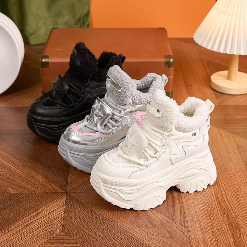 Módní 9CM Zimní Zvýšené Výšky Teplé Boty pro Ženy Módní Vysoká Platforma Zesílené Tenisky Trendy Kožené Robustní Boty