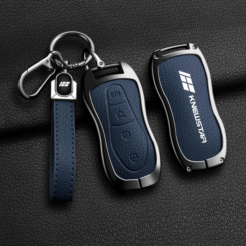 Geely KNEWSTAR 001 Autoschlüsselhülle - Staubdicht, Hochwertige Schnalle für Damen & Herren