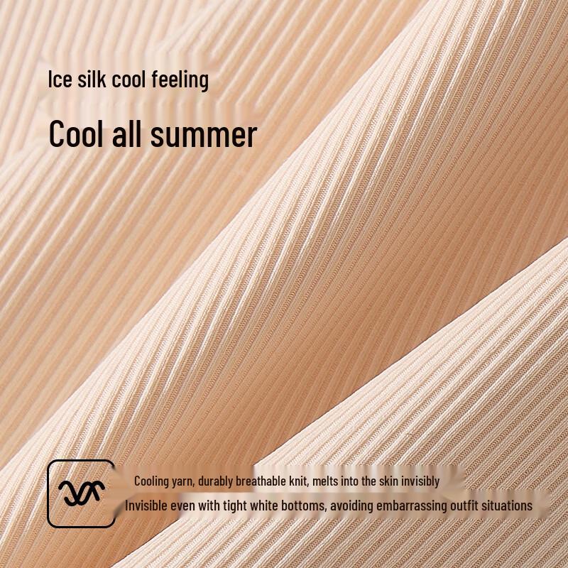 Urban Beauty Women's Ice Silk Safety Shorts 2-Pack