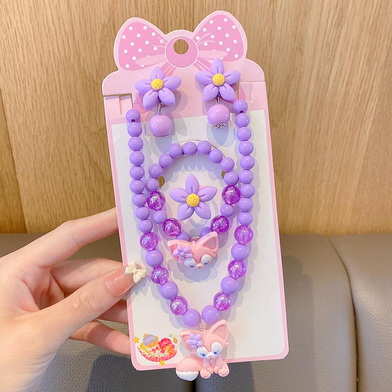 

Розовый набор принцессы ЛинаБелл для девочек: Ожерелье, кольцо, серьги и браслет