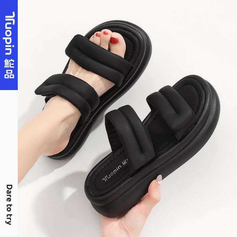 Cool slippers women's summer wear fashion new versatile muffin shoes thick sole height half slippers