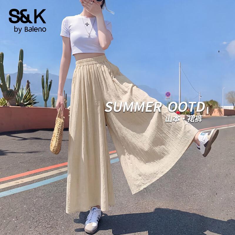 

Baleno S&K Women s Summer Skirt-Pants XL