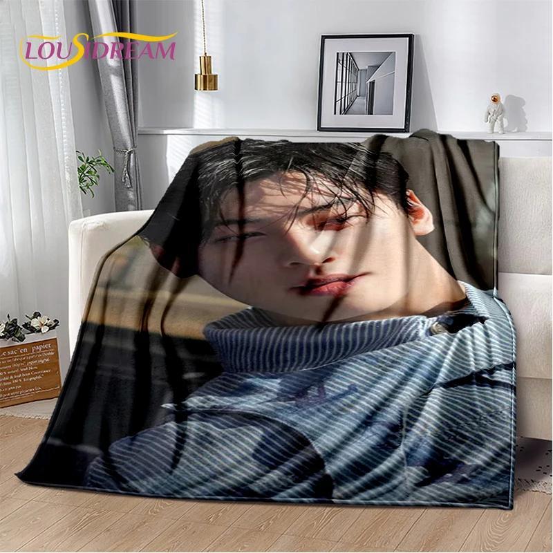 29 Styl Prawdziwe Piękno Hwang in Youp Cha EunWoo Koc, Miękki Koc do Rzucania do Domu Sypialni Łóżka Sofy Piknik Podróż Biuro Pokrowiec