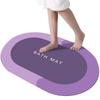 Minimalist Non-Slip Diatomaceous Earth Bath Mat - Absorbent, Dirt-Resistant, Easy-to-Clean Doormat for Bathroom and Entrance.