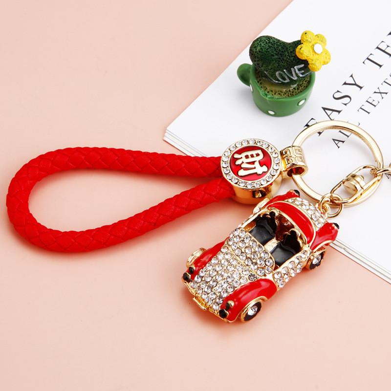 New Model Charming Convertible Car Keychain For Women Ideal Gift Accessory Friends For