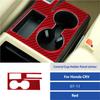 For Honda CRV 2007 2008 2009 2010 2011 Carbon Fiber Car Center Control Gear Shift Panel Water Cup Frame Cover Trim sticker