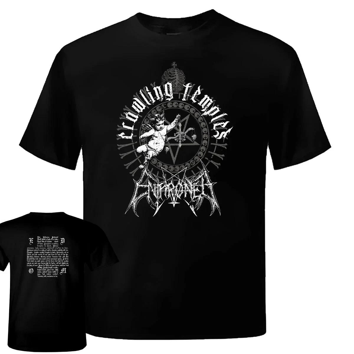 Enthroned - Crawling Temple Shirt 3XL