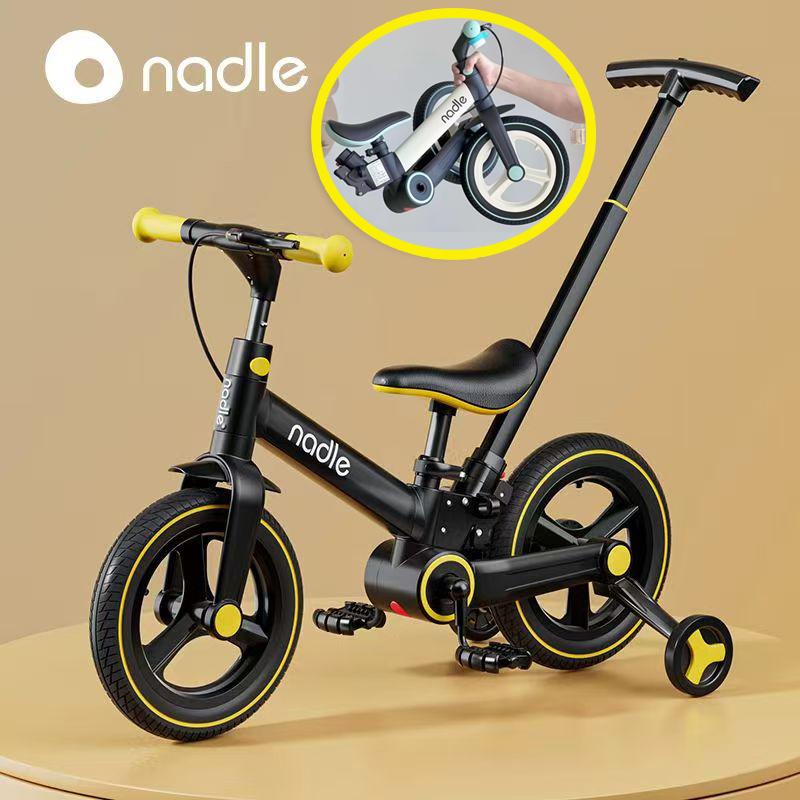 Bicicleta infantil bicicleta de equilíbrio 4 em 1 1-6 anos menina menino pedal dobrável