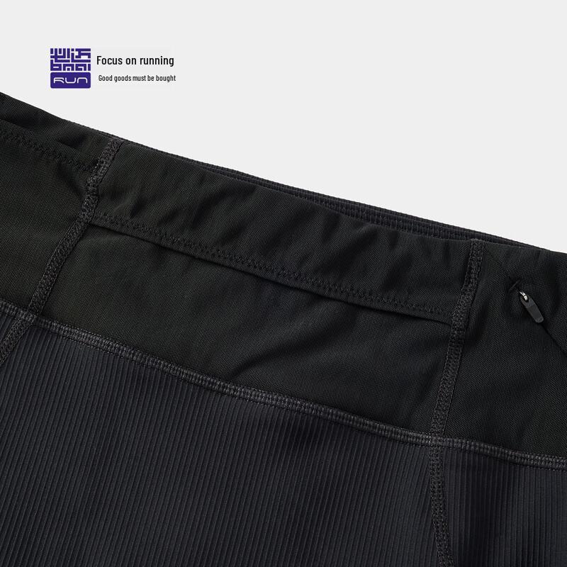 Bmai V3 Semi-Elastic Running & Training Shorts
