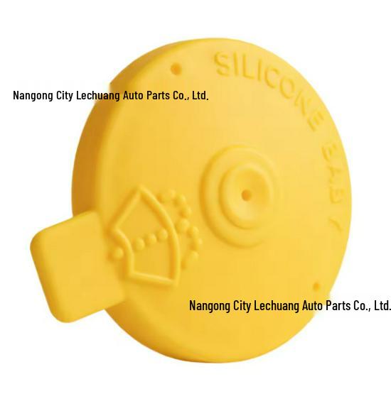 Fits Mazda 3, Mazda 6, Ruiyi, Xingcheng 3, CX-7: Windshield Washer Fluid Tank Lid Accessory.