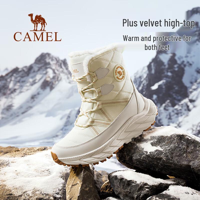 CAMEL Unisex Winter Warm Outdoor Hiking Snow Boots
