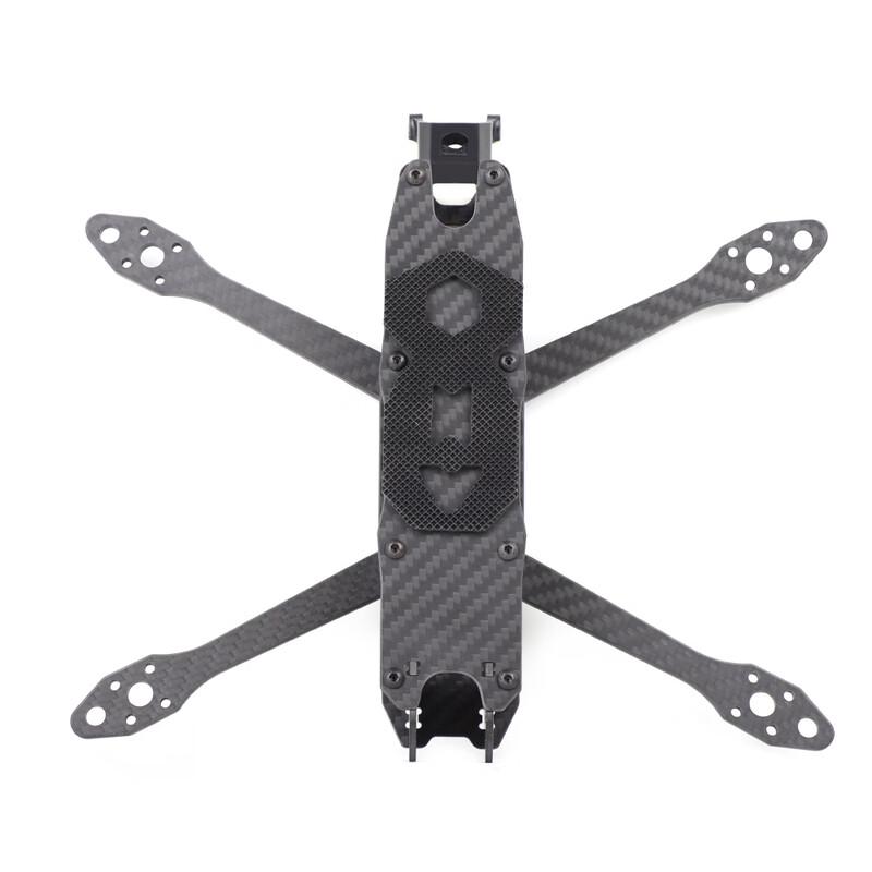 HGLRC FPV Drone Frame (CN Version)