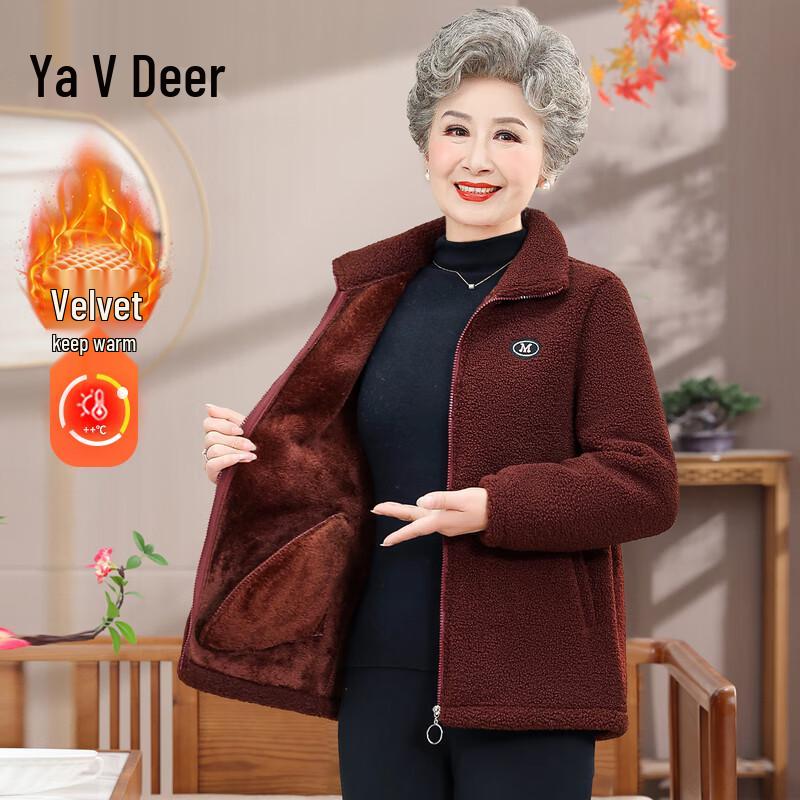 

Yalu Women s Fashion Sherpa Fleece Padded Winter Coat XL (up to 95 jin)